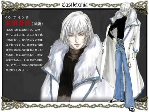 恶魔城历代记秘籍(恶魔城历代记玛利亚招式)插图4 恶魔城历代记秘籍(恶魔城历代记玛利亚招式)插图4