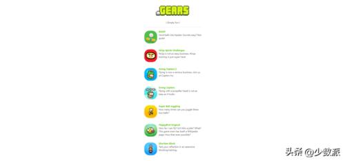 神庙逃亡旧版本(TempleRun老版)插图2 神庙逃亡旧版本(TempleRun老版)插图2