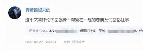 求生之路2消逝剧情(求生之路1全剧情通关)