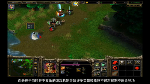 魔兽争霸小游戏地图(魔兽好玩的rpg地图排行)插图2 魔兽争霸小游戏地图(魔兽好玩的rpg地图排行)插图2