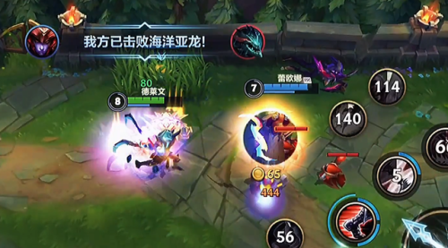 德莱文斧子怎么控制落地位置(玩好德莱文的8个技巧)插图1 德莱文斧子怎么控制落地位置(玩好德莱文的8个技巧)插图1