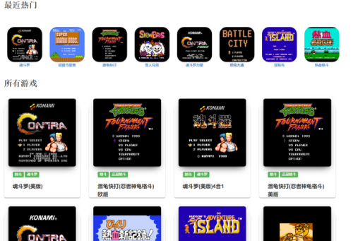 换装迷宫3金手指代码(换装迷宫3修改)插图33