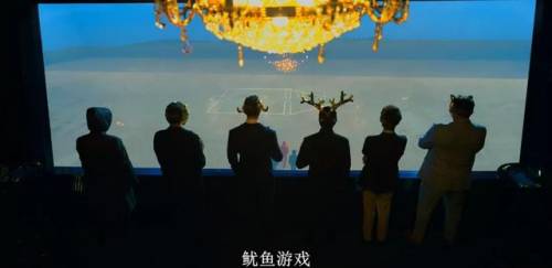 韩剧盒子(现在用什么软件看韩剧)插图84