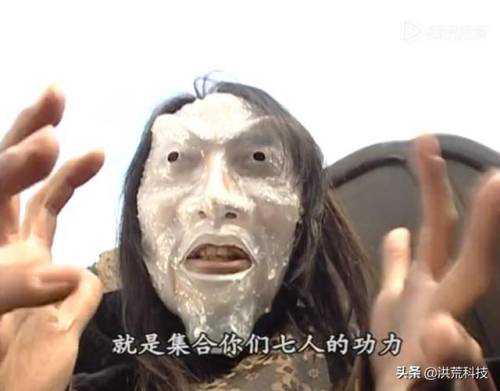 风云2七武器问题答案(风云七剑哪个红色侠客最强)插图4