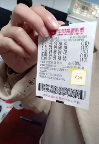 英雄联盟领奖中心(英雄联盟免费领新卧虎藏龙的皮肤)插图3