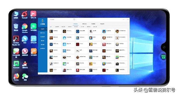 赛尔号手机怎么玩电脑版(赛尔号pc端和手游互通)插图2 赛尔号手机怎么玩电脑版(赛尔号pc端和手游互通)插图2