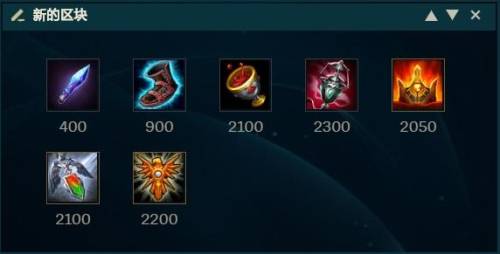 奶妈守护者天赋加点(永劫无间奶妈天赋加点)插图13