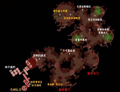 斯坦索姆圣水怎么获得(斯坦索姆圣水可以交易吗)