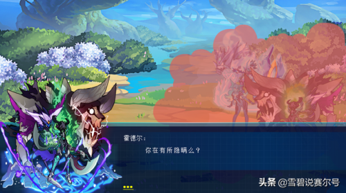 赛尔号特殊融合(赛尔号融合精灵公式)插图5 赛尔号特殊融合(赛尔号融合精灵公式)插图5