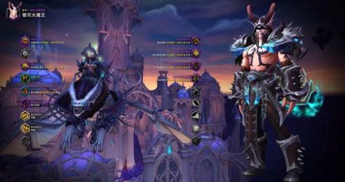 兽人盗贼最帅的幻化(盗贼全身纯黑色幻化)插图60