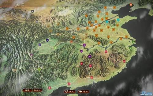 三国志13威力加强版mod(三国志13三国英雄志)插图15