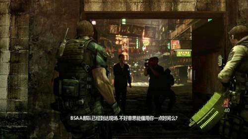 生化危机6解密艾达(生化危机6艾达王篇通关图文攻略)插图34