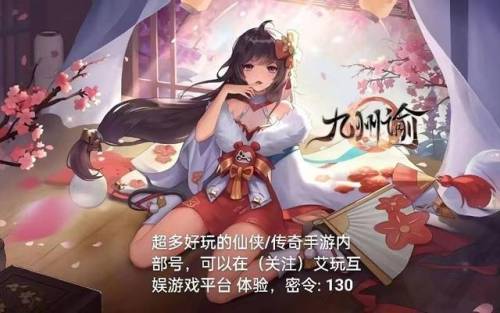 海域争霸游戏(海战游戏排行榜前十名)