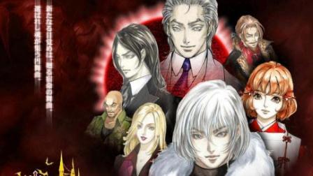 恶魔城历代记秘籍(恶魔城历代记玛利亚招式)插图6 恶魔城历代记秘籍(恶魔城历代记玛利亚招式)插图6