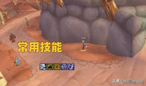 魔兽世界增强萨满一键宏(TBC增强萨满常用宏)插图 魔兽世界增强萨满一键宏(TBC增强萨满常用宏)插图