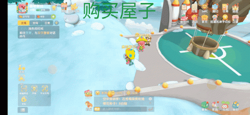 摩尔庄园银矿石在哪里购买(怀旧服采矿银矿石哪里多)插图25