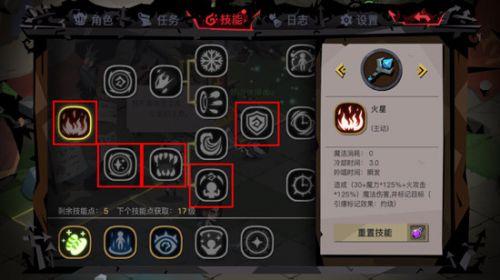 贪婪洞窟2辅助(贪婪洞窟挂机刷图脚本)