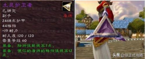 希利苏斯在哪(怎么去希利苏斯怎么去)插图4