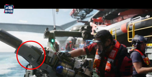 《阿凡达2》预告曝光(阿凡达2电影什么时候上映)插图66