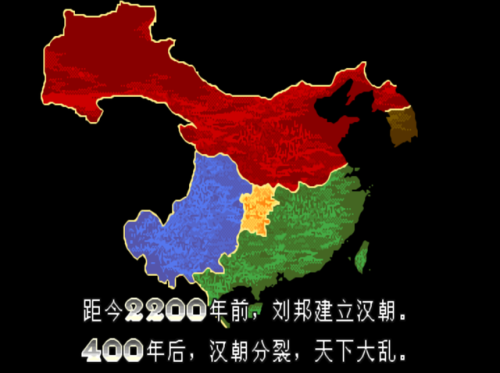 街机三国还能玩吗(街机三国端游下架了吗)插图 街机三国还能玩吗(街机三国端游下架了吗)插图