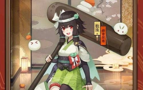 阴阳师般若是男是女(阴阳师御怨般若怎么样)插图1