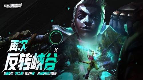 英雄联盟艾克打野出装(艾克打野天赋2023)