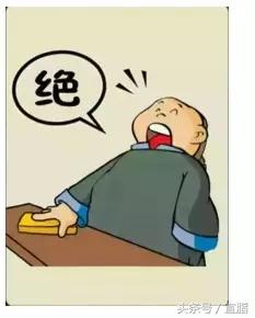 成语猜猜看(成语猜猜看全部答案大全)插图5 成语猜猜看(成语猜猜看全部答案大全)插图5