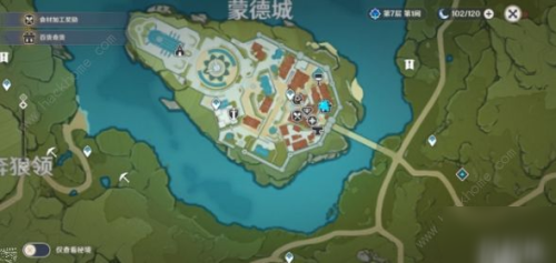 原神百货奇货璃月港(小百货商品)插图 原神百货奇货璃月港(小百货商品)插图