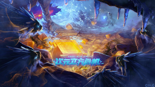 dnf回归活动(地下城回归玩家活动多久)