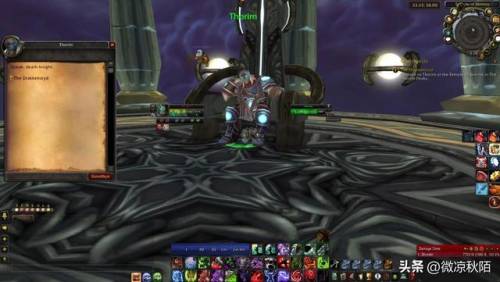 魔兽世界霍迪尔之子声望任务攻略(魔兽世界怀旧服声望大全)插图4