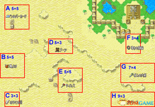 火焰纹章封印之剑人物(封印之剑最强人物排行)插图17 火焰纹章封印之剑人物(封印之剑最强人物排行)插图17