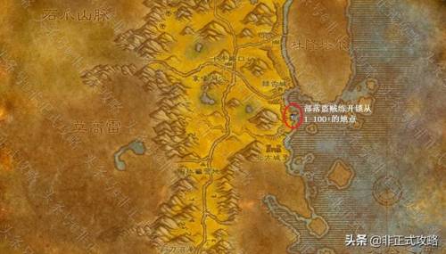 盗贼开锁技能100然后怎么练(怀旧服开锁1-300详细攻略)插图3 盗贼开锁技能100然后怎么练(怀旧服开锁1-300详细攻略)插图3