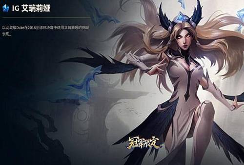 刀妹出装符文(lol刀妹最新天赋符文)