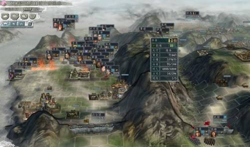 国王的恩赐北方勇士女武神位置(北方勇士详尽攻略)插图21