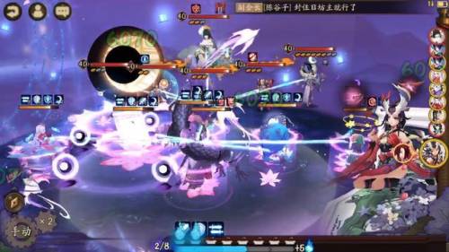 青行灯副本十层(青行灯十层平民打法)插图3 青行灯副本十层(青行灯十层平民打法)插图3