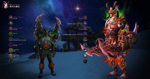 兽人盗贼最帅的幻化(盗贼全身纯黑色幻化)插图77