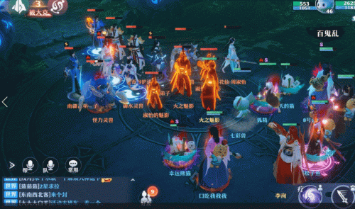 诛仙2门派介绍(诛仙2哪个职业最厉害)插图9