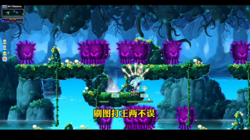 冒险岛神射手5转技能(冒险岛圣骑士5转技能详细)插图 冒险岛神射手5转技能(冒险岛圣骑士5转技能详细)插图