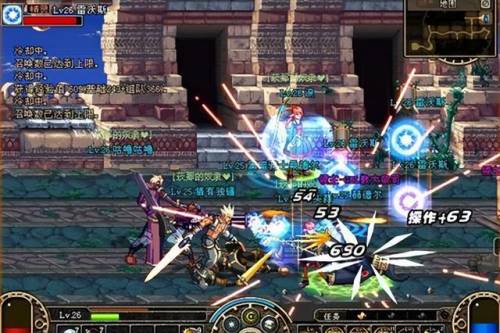 dnf连发设置(DNF下一页)插图5 dnf连发设置(DNF下一页)插图5