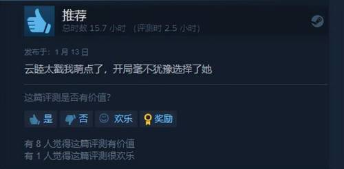 航海类游戏单机游戏(十大航海游戏手游排行榜)插图5 航海类游戏单机游戏(十大航海游戏手游排行榜)插图5