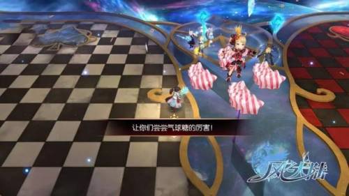 迷雾之风攻略图文(迷雾之风详细地图)插图8 迷雾之风攻略图文(迷雾之风详细地图)插图8