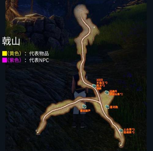 轩辕剑外传云之遥结局(轩辕剑云之遥密道机关)插图11