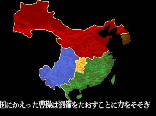 街机三国还能玩吗(街机三国端游下架了吗)插图11 街机三国还能玩吗(街机三国端游下架了吗)插图11