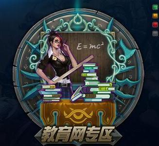 英雄联盟诺克萨斯区怎么样(诺克萨斯这个区难打吗)插图5