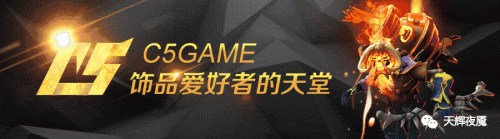 破泞之战第二幕宝物(破泞之主的宝藏饰品)