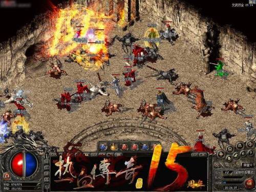 传奇公益服手游(传奇三端互通)插图4 传奇公益服手游(传奇三端互通)插图4