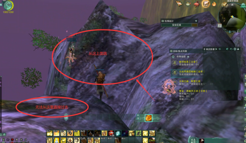 剑网三缘起金水扶摇点(剑网三扶摇直上金水镇NPC)插图2 剑网三缘起金水扶摇点(剑网三扶摇直上金水镇NPC)插图2