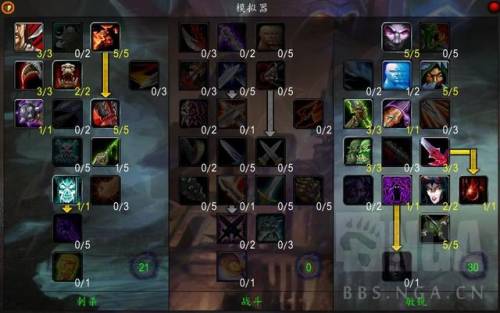 怀旧服盗贼升级天赋和输出手法(怀旧服60盗贼天赋推荐)