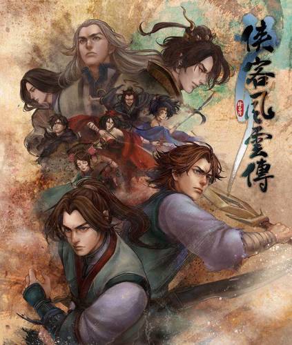 鹿鼎记单机游戏(新倚天屠龙记游戏攻略)插图24