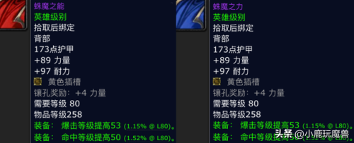 魔兽世界80级副本掉落查询(怀旧服60副本大全)